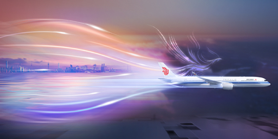 国内经济舱机票